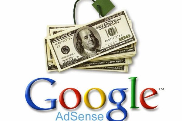 Cara Mendapatkan Dolar Dari Google Adsense