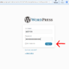 cara-mengembalikan-password-wordpress